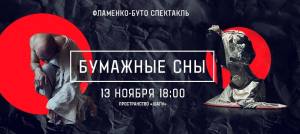 14671245_10209249113577042_2530073922679701446_n